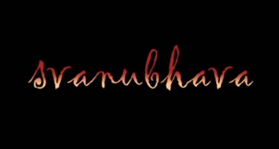 Svanubhava 2013